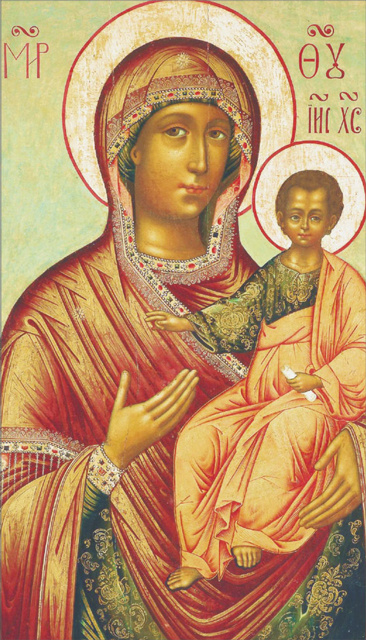 Theotokos Prayer Card